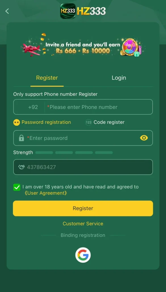 HZ333 GAME REGISTER AND LOGIN PROCESS