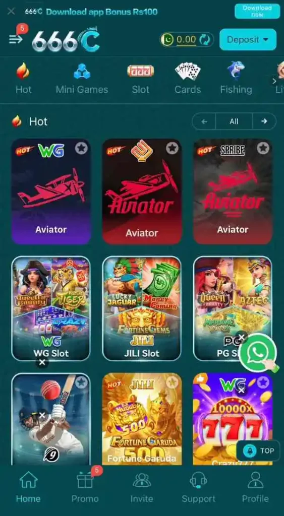 666C game home page