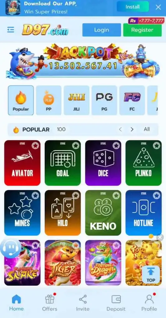 D97 Game Home Page