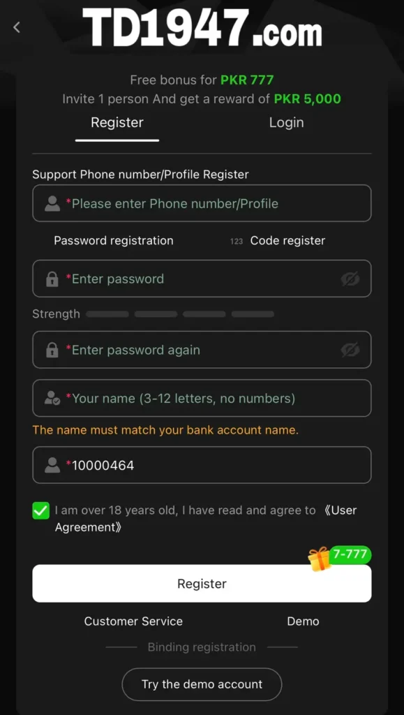 TD1947 GAME REGISTER & LOGIN PROCESS