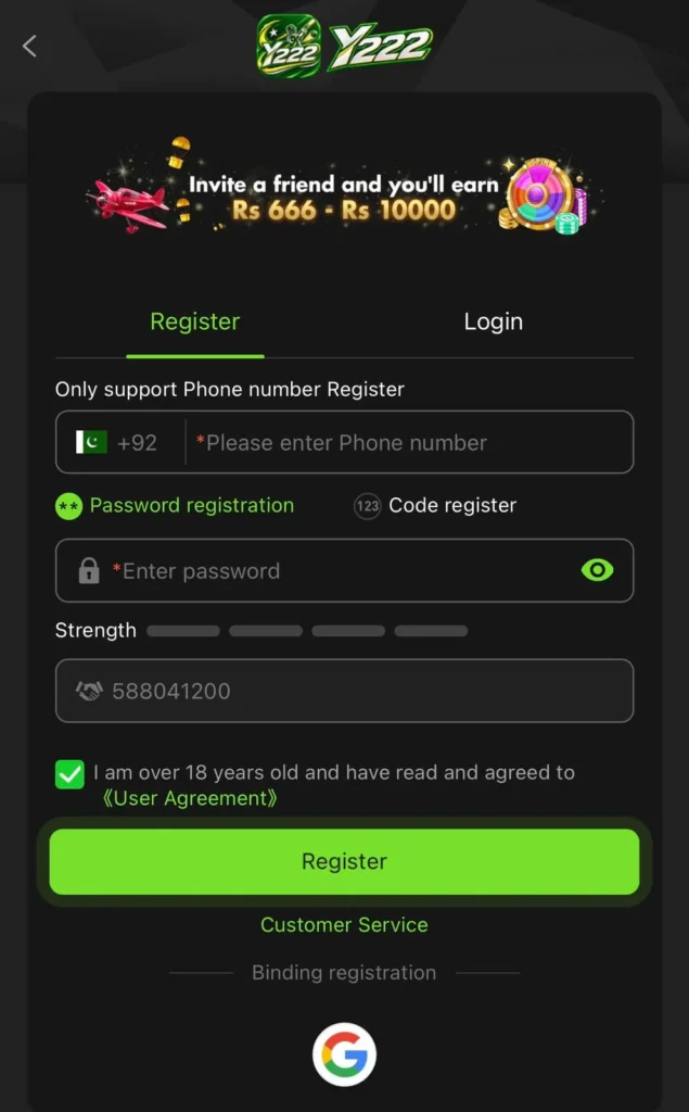 Y222 GAME REGISTER AND LOGIN PROCESS